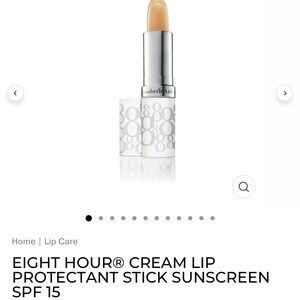 Elizabeth Arden Eight Hour Cream Lip Protectant Stick SPF 15 - Beige